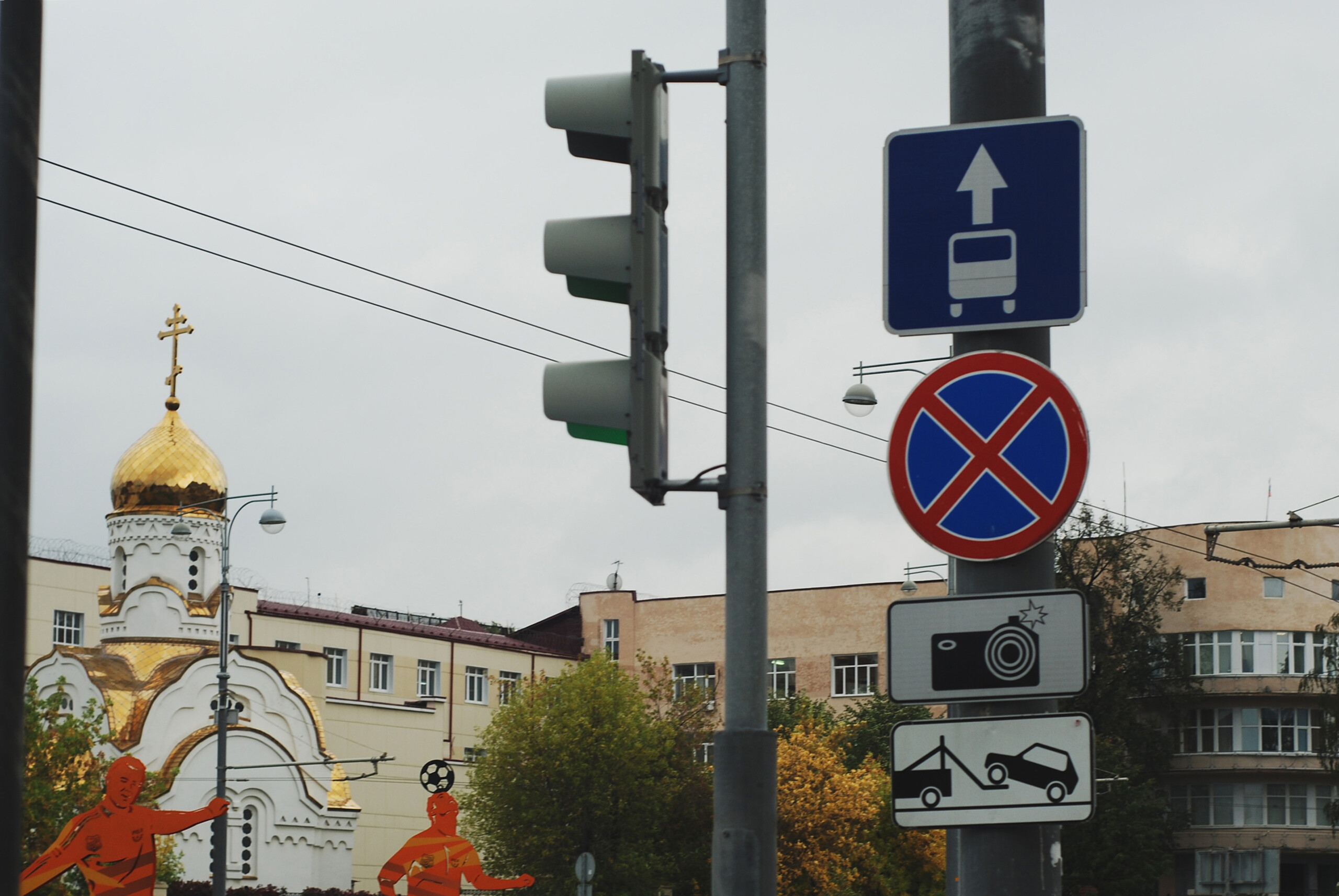 В Госдуме предложили пустить мотоциклы и авто с инвалидами на выделенные полосы для общественного транспорта