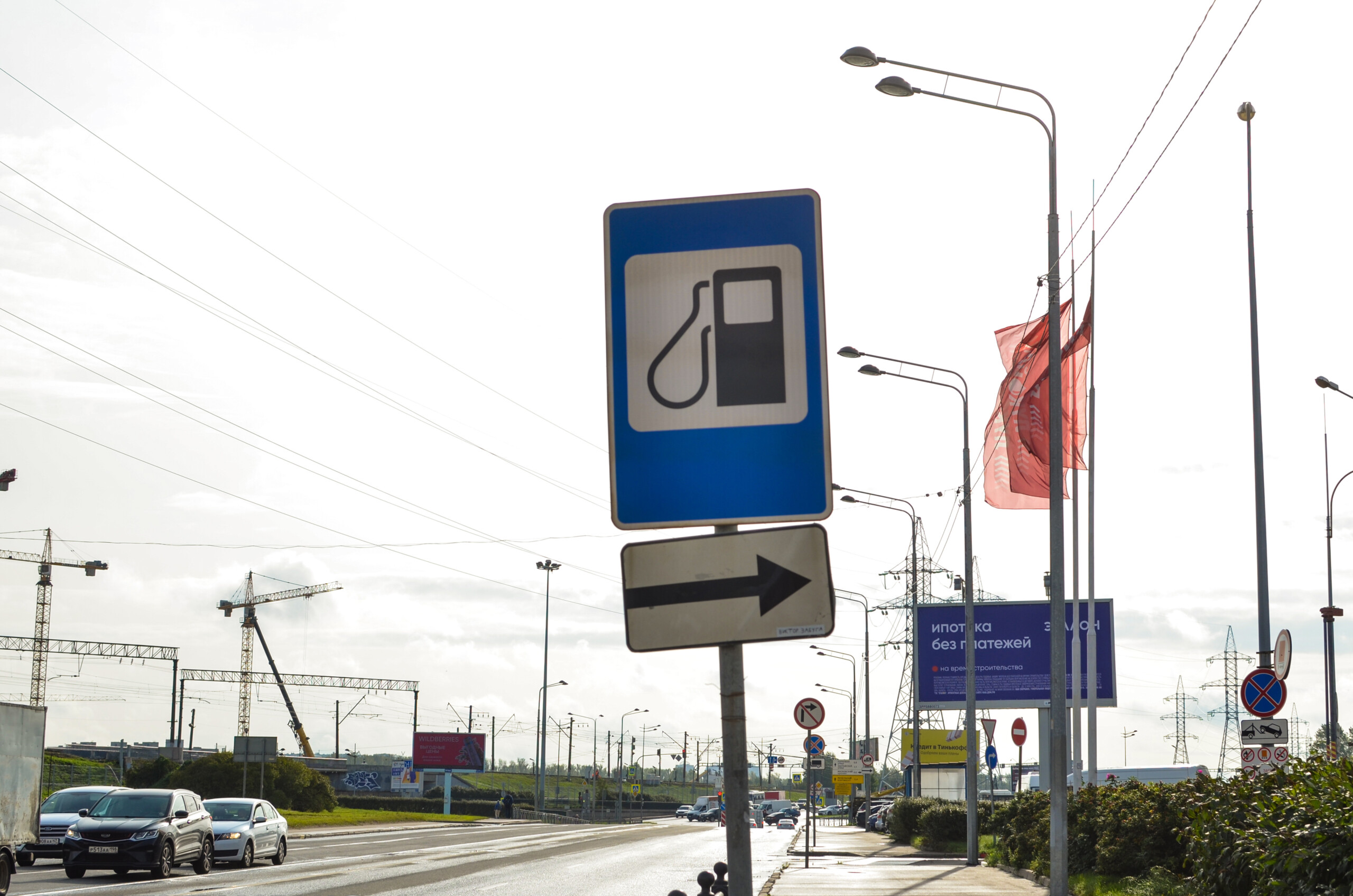 В России предложили ввести обязательную маркировку бензина с этанолом: что это значит для автовладельцев