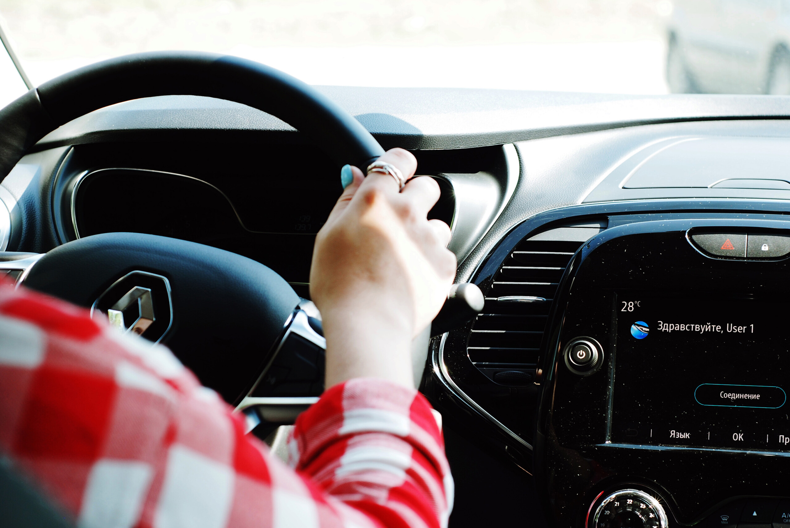 Перекупщик рассказал, с какими опциями автомобиль станет дороже на рынке