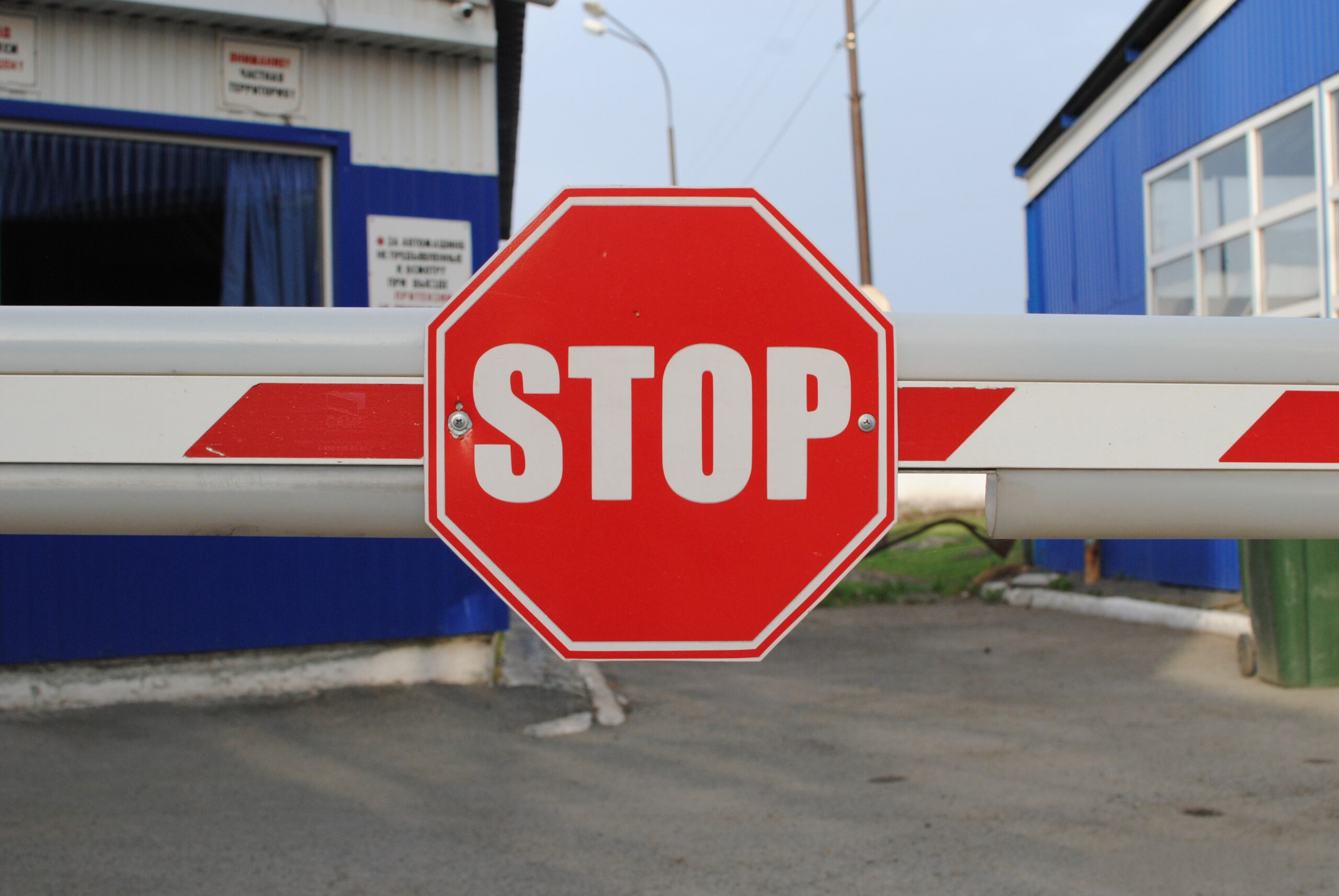 Правительство отказало в повышении выплат по европротоколу до 300 тыс.