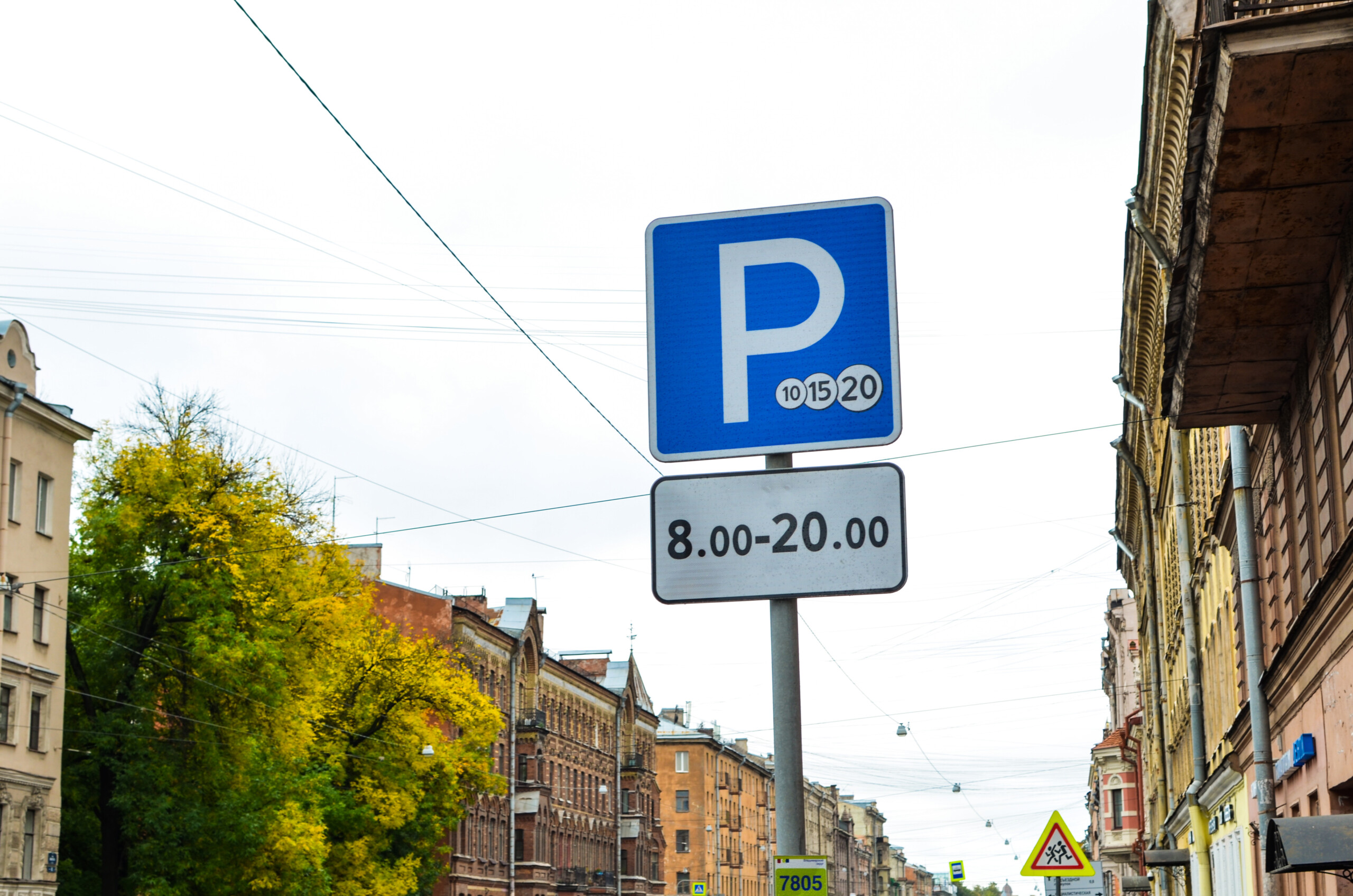 В Петербурге штраф за неуплату парковки могут поднять до 5 тысяч: платить станет выгоднее, чем рисковать