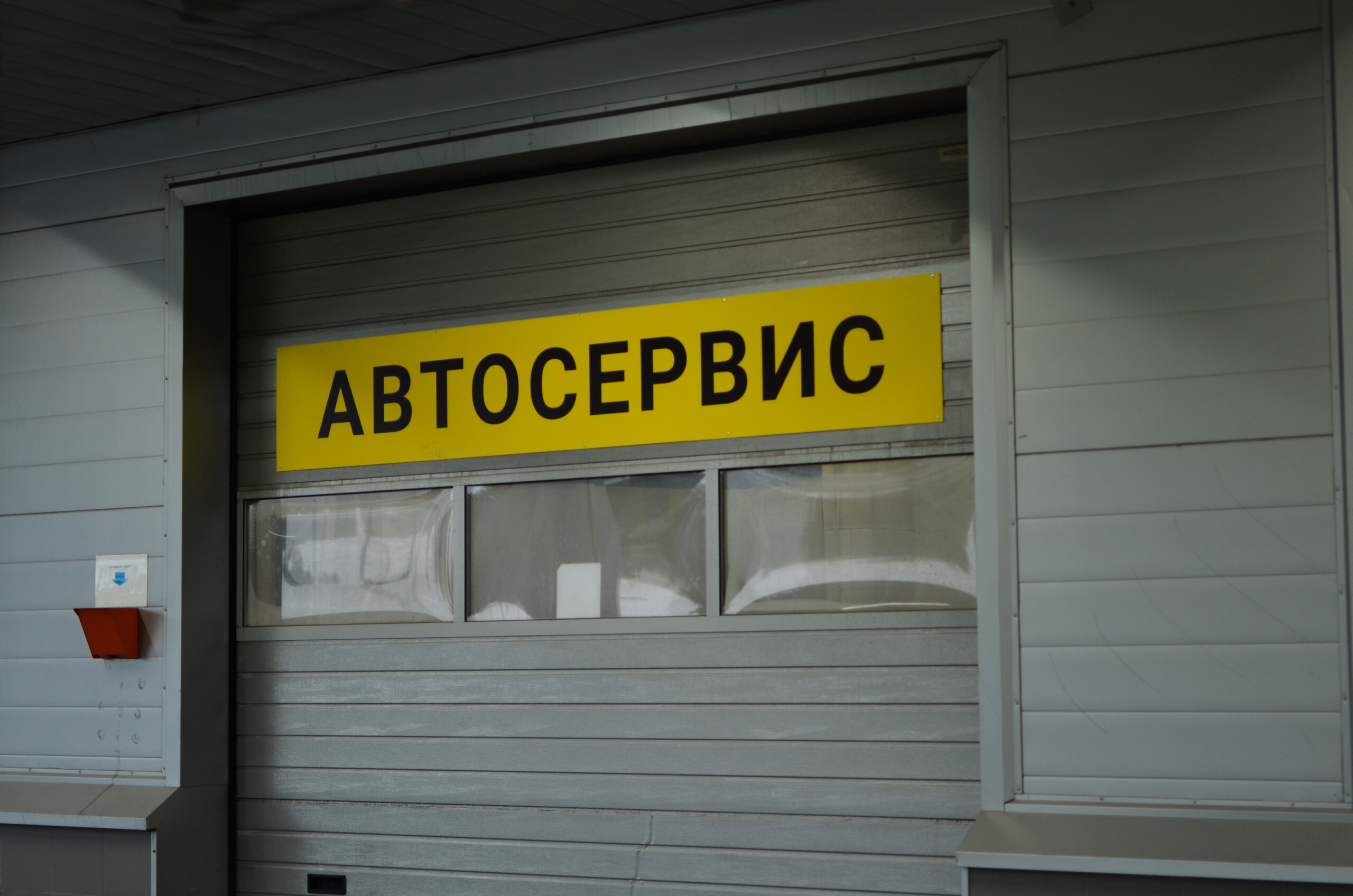 В СТО объяснили, как определить, что в сервисе меняют не те запчасти, которые заказывал водитель