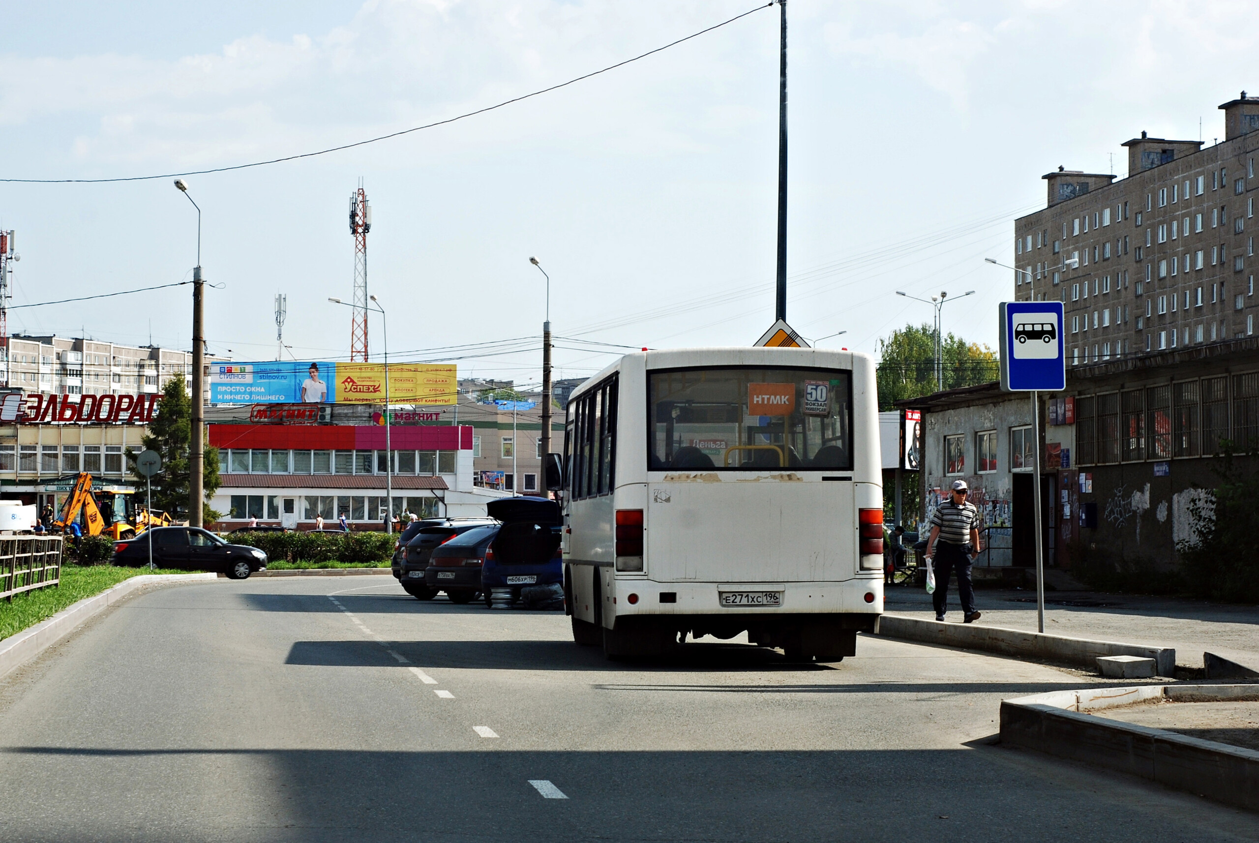 Водителям грозят новые штрафы и ужесточения: что изменится до конца 2025 года