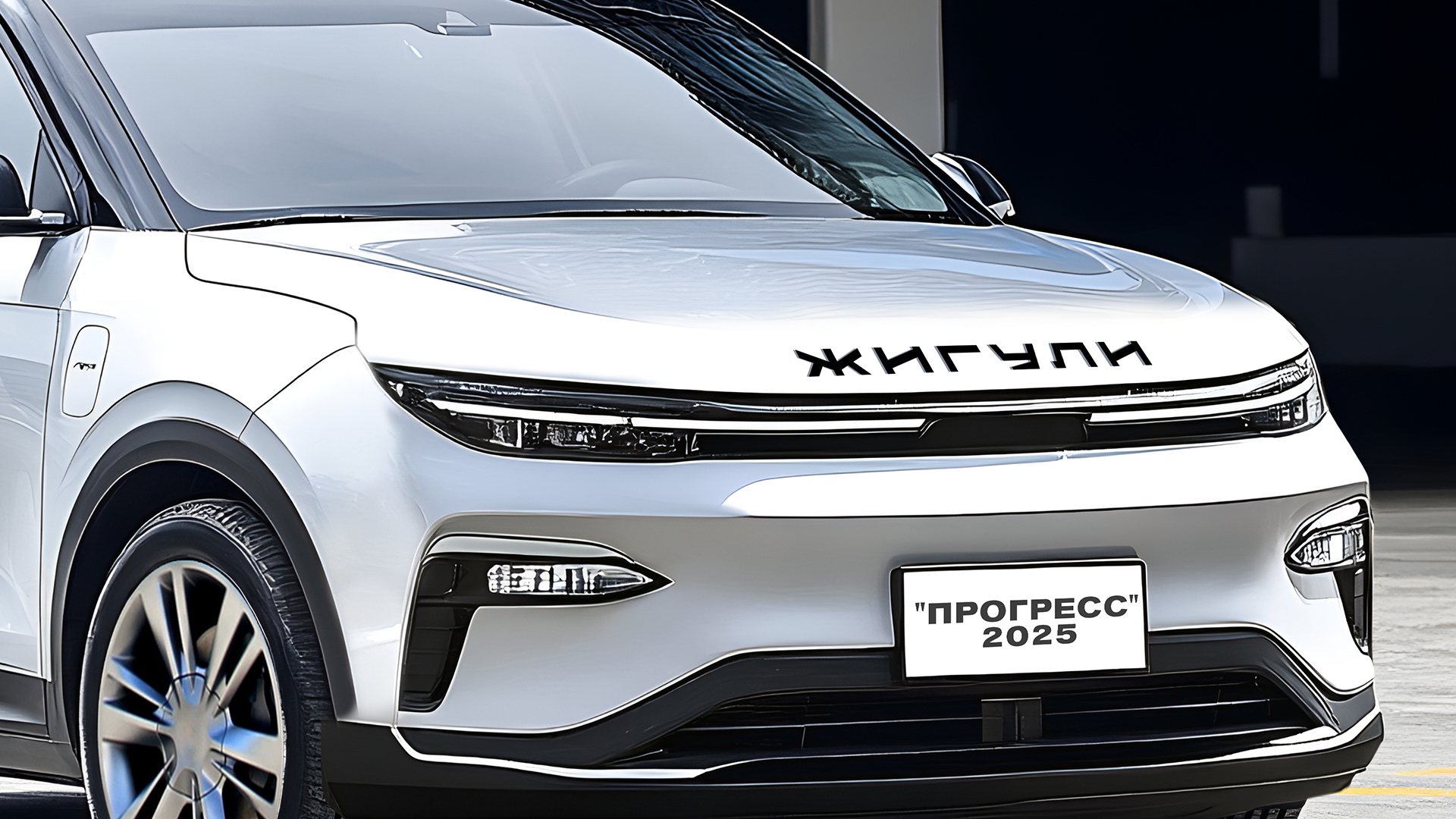 Какой Паркетник Купить В 2025