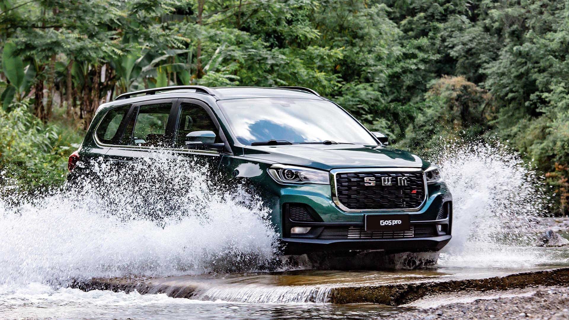 В декабре 2025-го прайсы почти замерли: SWM поднял цены на кроссовер G05 Pro в двух комплектациях на 8,6–8,8%