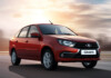 Максимальная выгода на LADA в ноябре 2025: все скидки, бонусы и спецпрограммы для покупателей