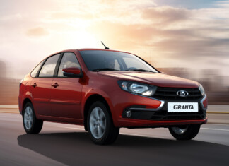 Максимальная выгода на LADA в ноябре 2025: все скидки, бонусы и спецпрограммы для покупателей