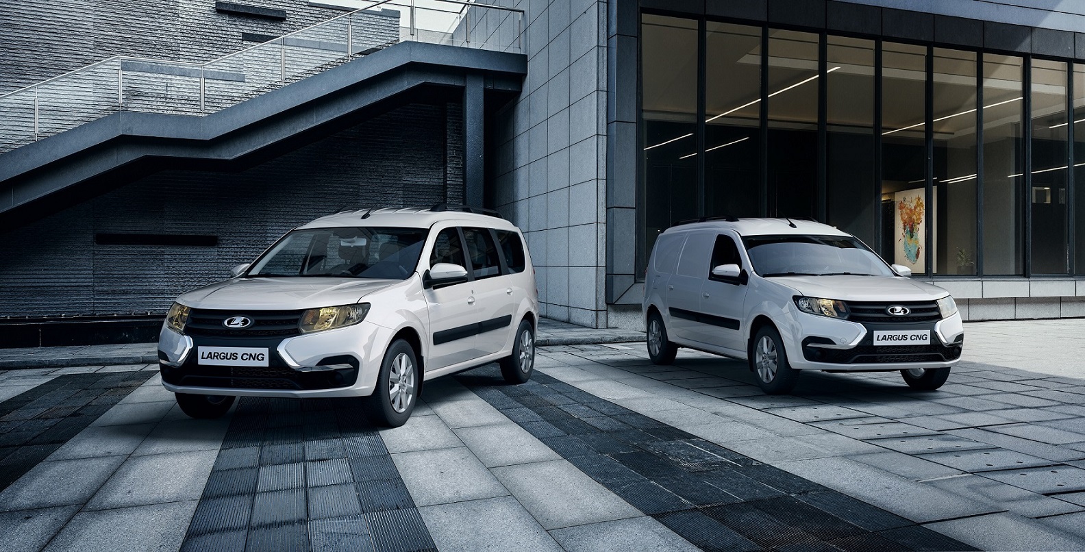 Lada Largus в 2026 году получил электрокорректор фар вместо механики