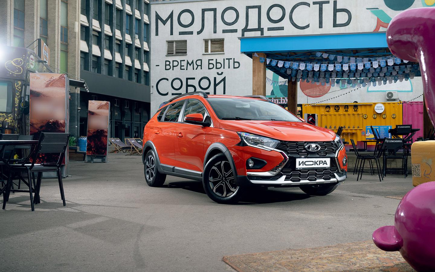 События дня: первый тест-драйв Lada Iskra SW Cross, скидки на автомобили Jetta в России, какие обороты убивают мотор