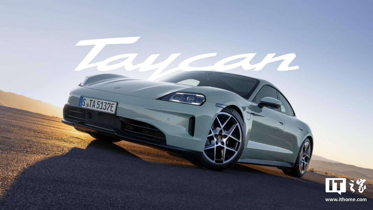 Porsche объявил отзыв почти 1,25 тысяч автомобилей Panamera и Taycan из-за проблем с управлением