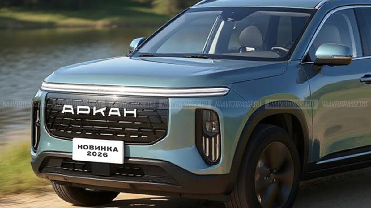 Рендер уникального УРАЛ-44202 Аркан 2026 мог бы выглядеть так: снимки уже попали в Сеть