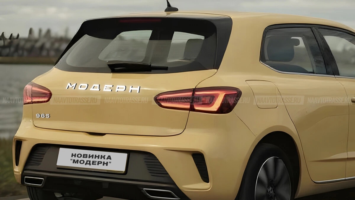Уникальные снимки нового ЗАЗ-965 Запорожец Модерн 2026 впервые раскрываются в интернете