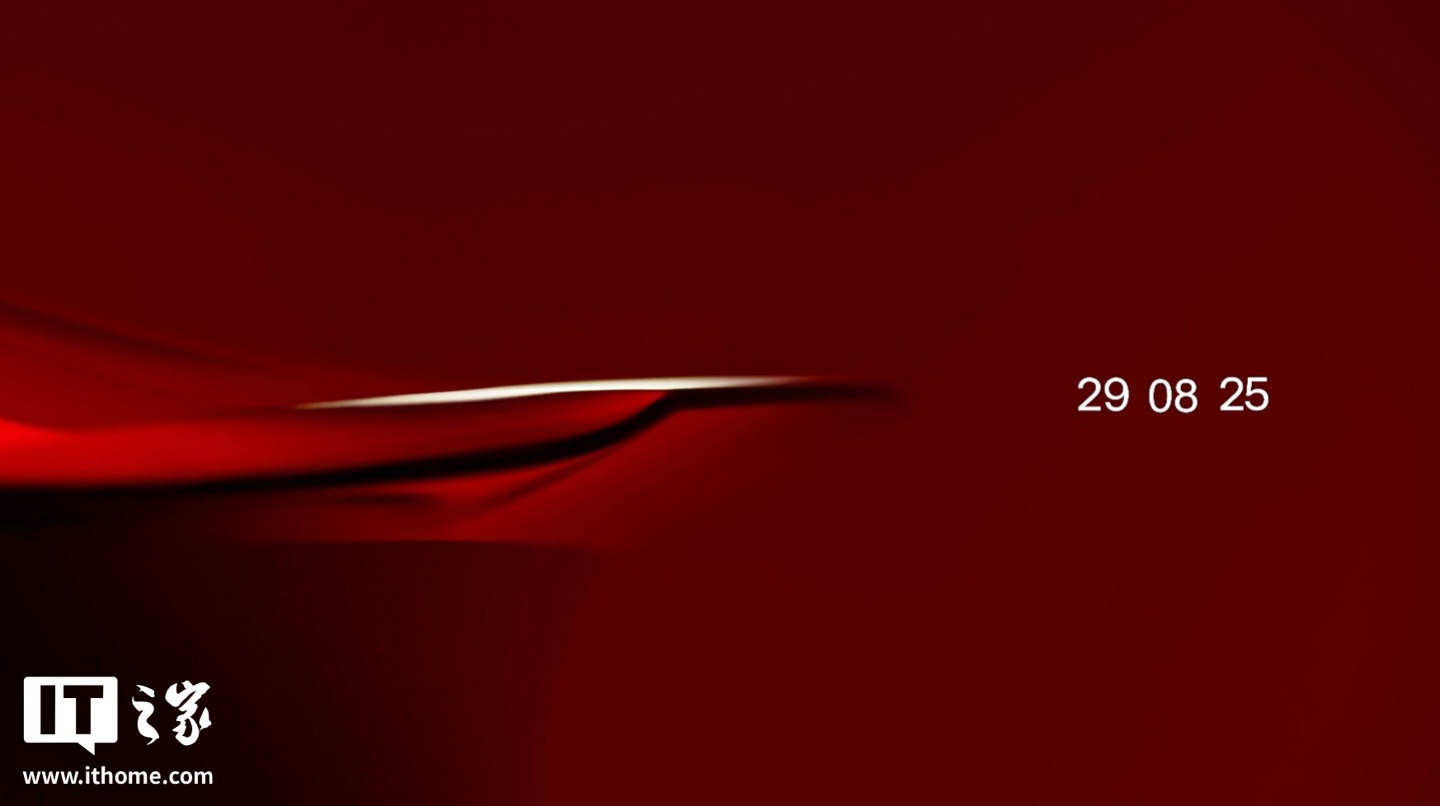 Tesla готовит «заряженную» Model Y: премьера новой версии уже в пятницу