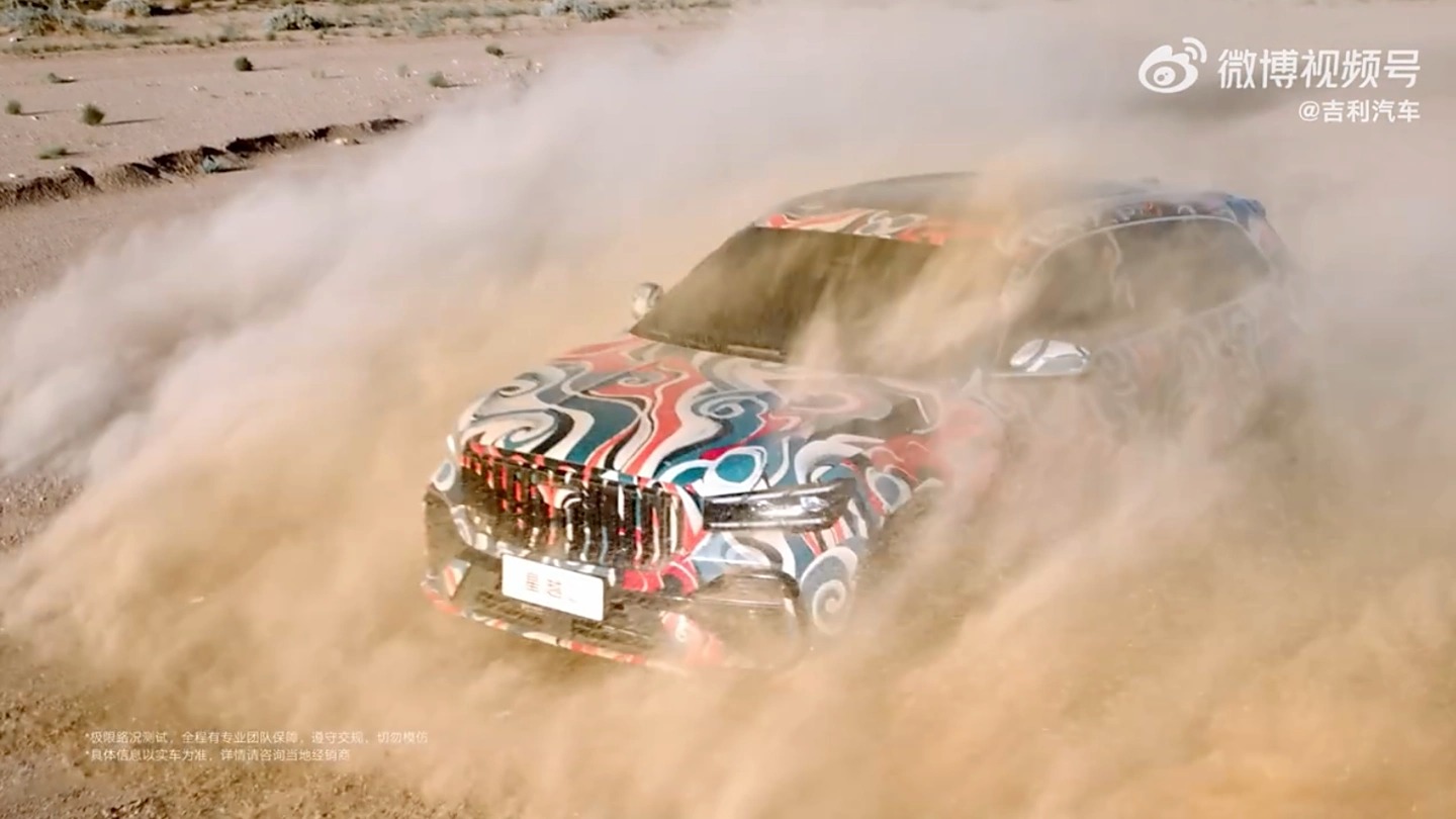 Geely показала обновленный Monjaro с мотором на 272 л.с. и новым дизайном: дебют в Чэнду