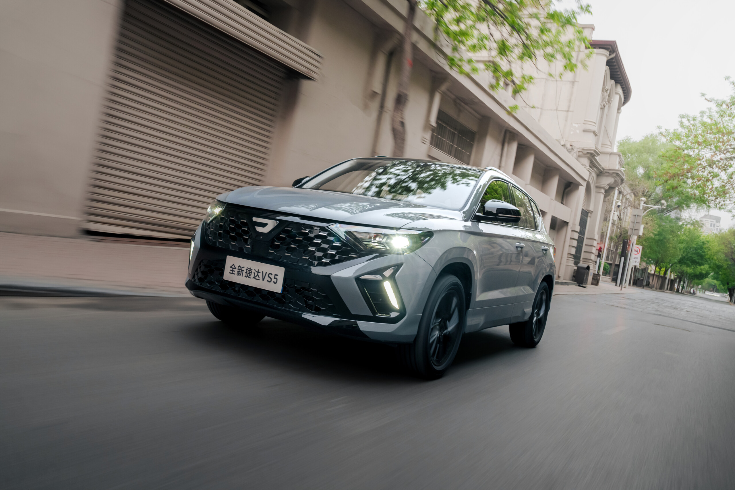 Jetta VS5: немецкий характер в китайской упаковке и без излишеств. Обзор модели, которая доступна в РФ