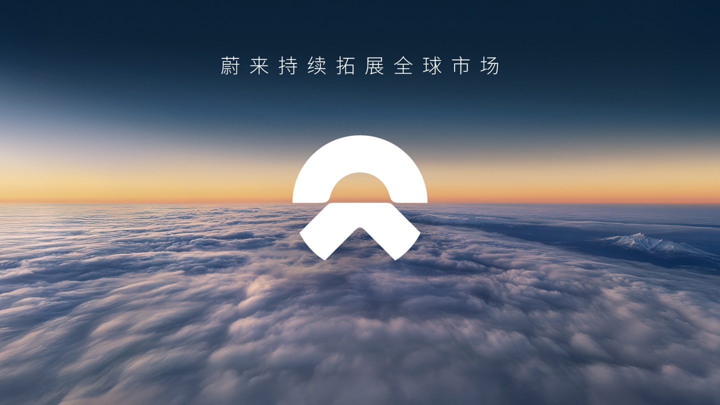 NIO выходит на рынки Сингапура, Узбекистана и Коста-Рики: электрокары дебютируют с правым рулем и новыми моделями