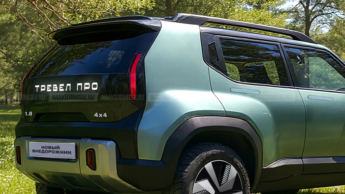Анонсированы снимки новой Lada Niva Travel Pro 2026: когда внедорожник мог бы выйти на рынок?