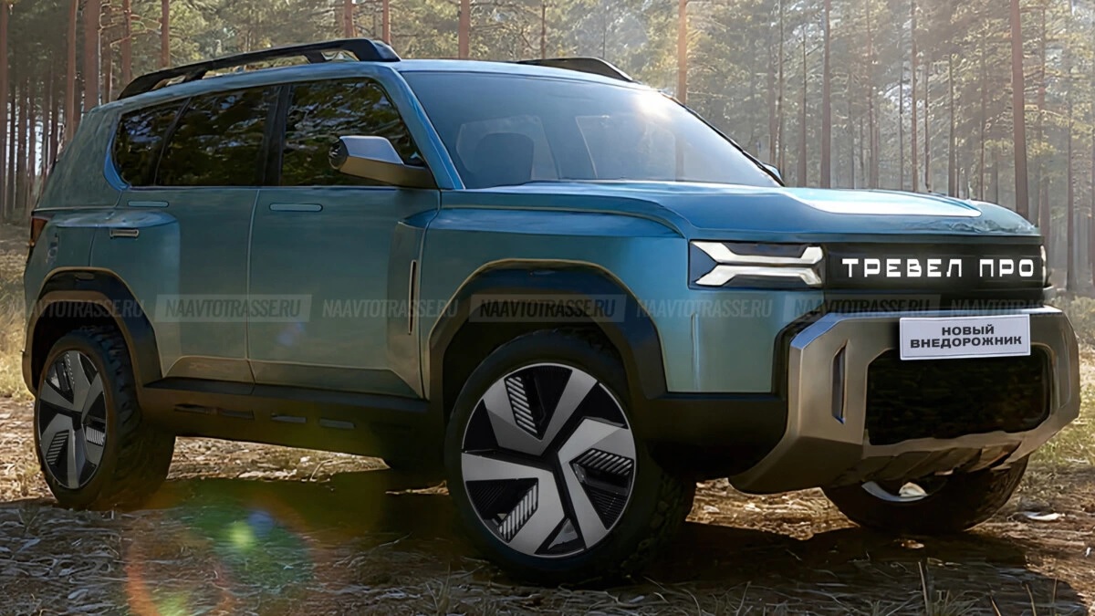 Представлен прообраз первого внедорожника Лада Нива Тревел Про 2026: фото и подробности