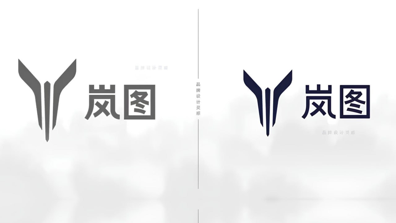 Voyah обновил фирменный стиль: в Китае представили новый бренд-бук и уменьшили логотип