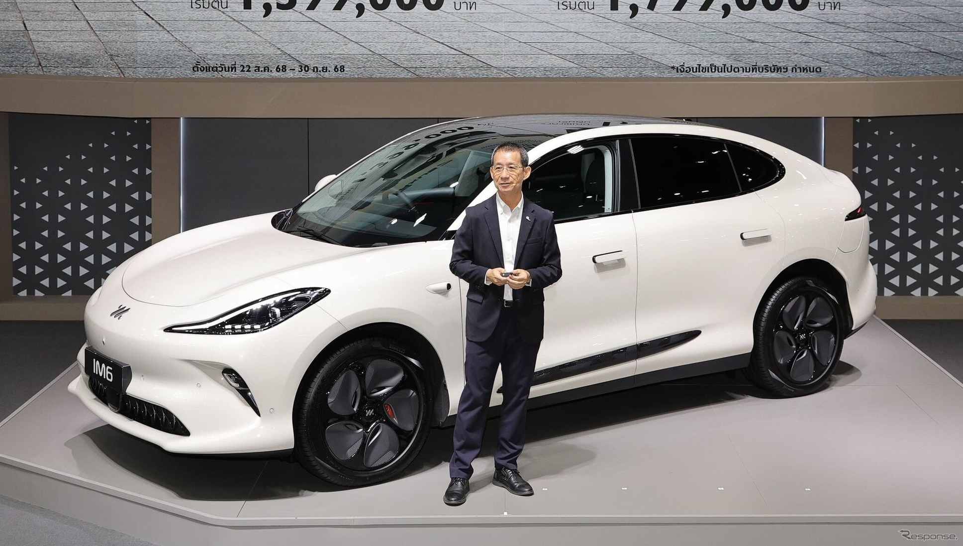 MG IM6: премиальный электрокросс с запасом хода 750 км и быстрой зарядкой за 18 минут представлен в Таиланде