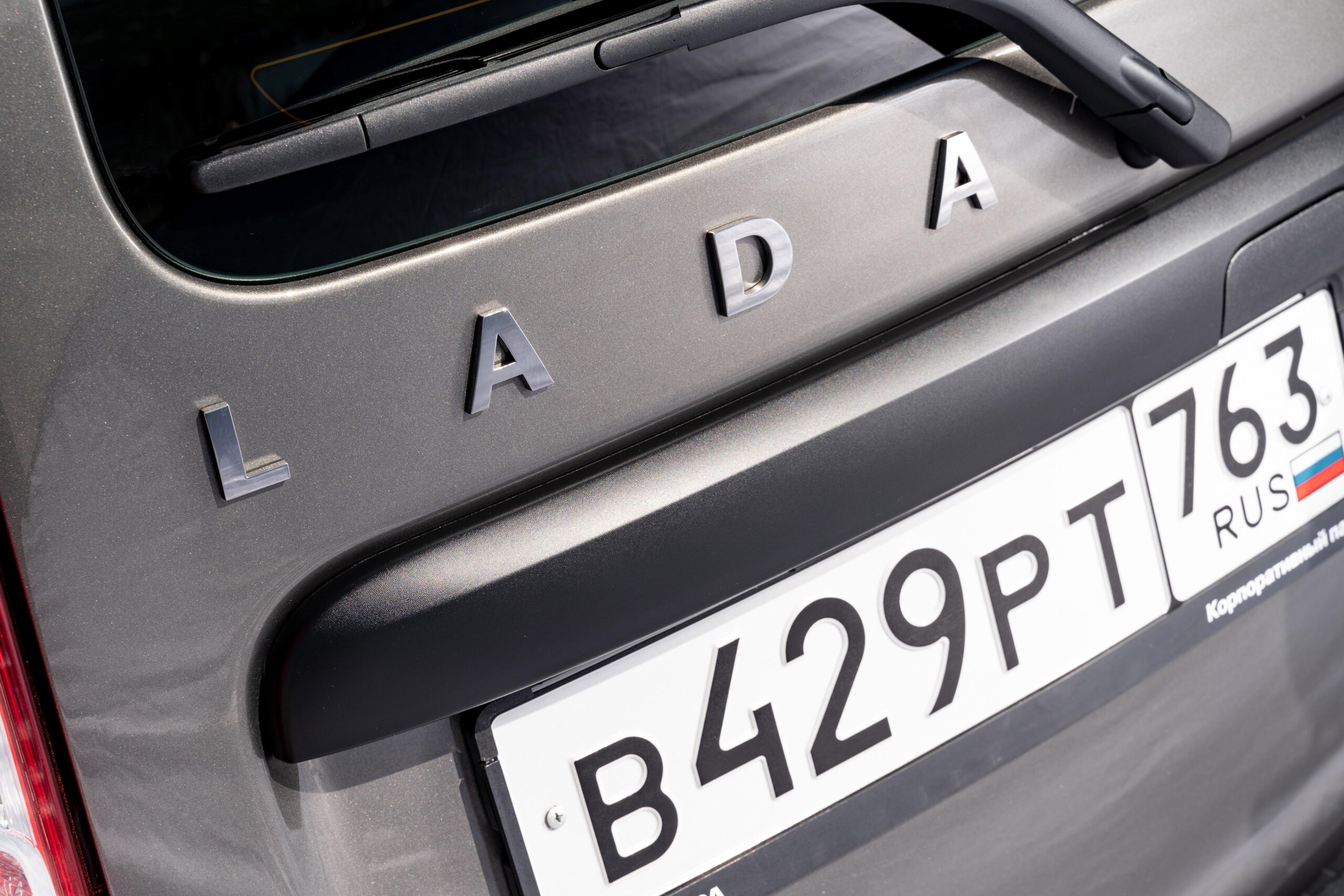 В 2026 году Lada подорожает из-за роста НДС и себестоимости: «АвтоВАЗ» объяснил, почему цены не удержать