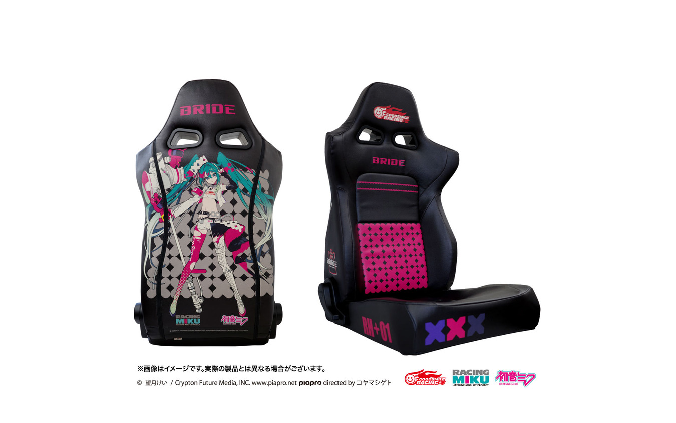 В Японии начали принимать заказы на эксклюзивное сиденье Ergostar Racing Miku 2025 за 12 млн рублей – лимит до 2026 года