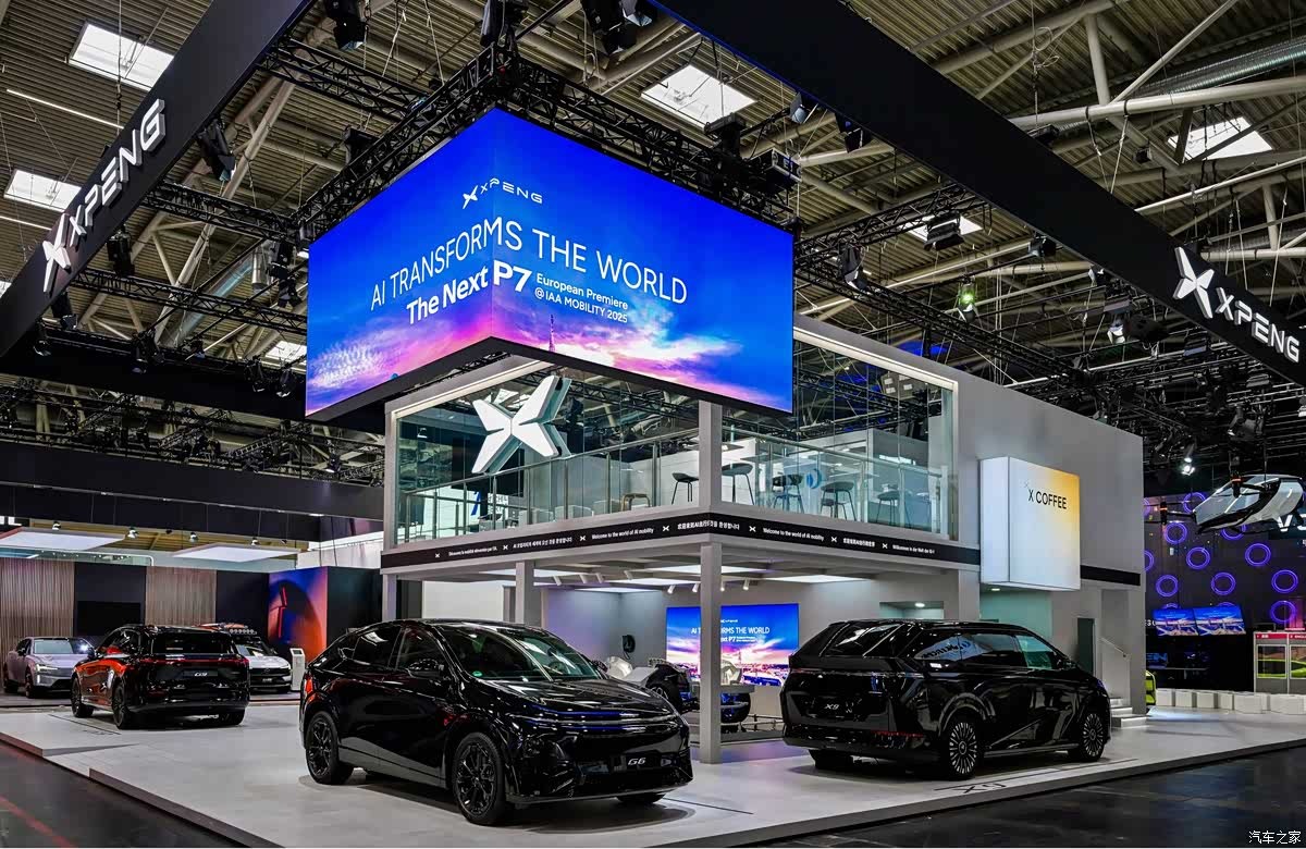 Xpeng Motors вывел на Мюнхенский автосалон 2025 сразу четыре новинки: от флагманского X9 до обновленного P7+