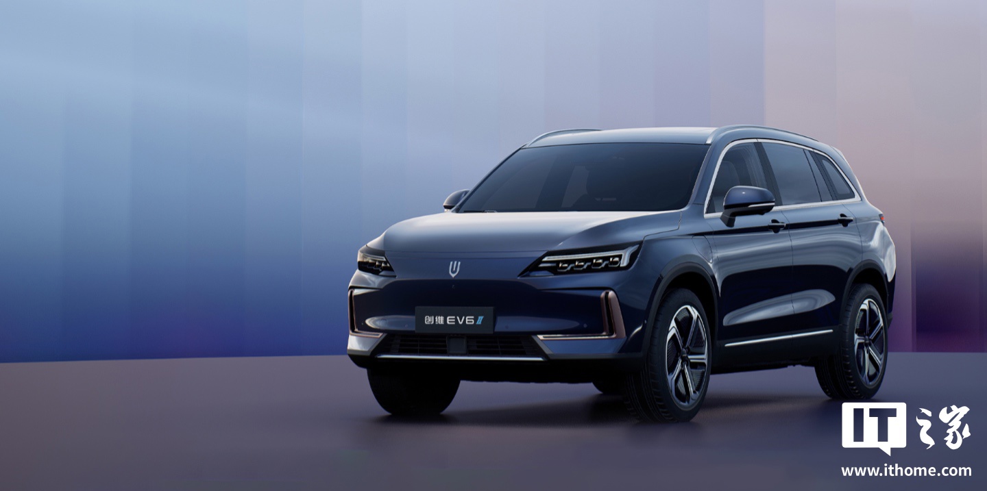 Skyworth EV6 Extreme Edition: запас хода 430 км, новый аккумулятор и премиум-оснащение за 2,7 млн рублей