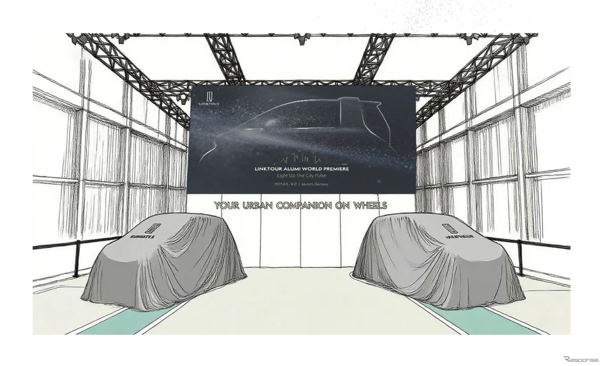 Linktour покажет первый в мире городской электрокар нового поколения на IAA Mobility 2025