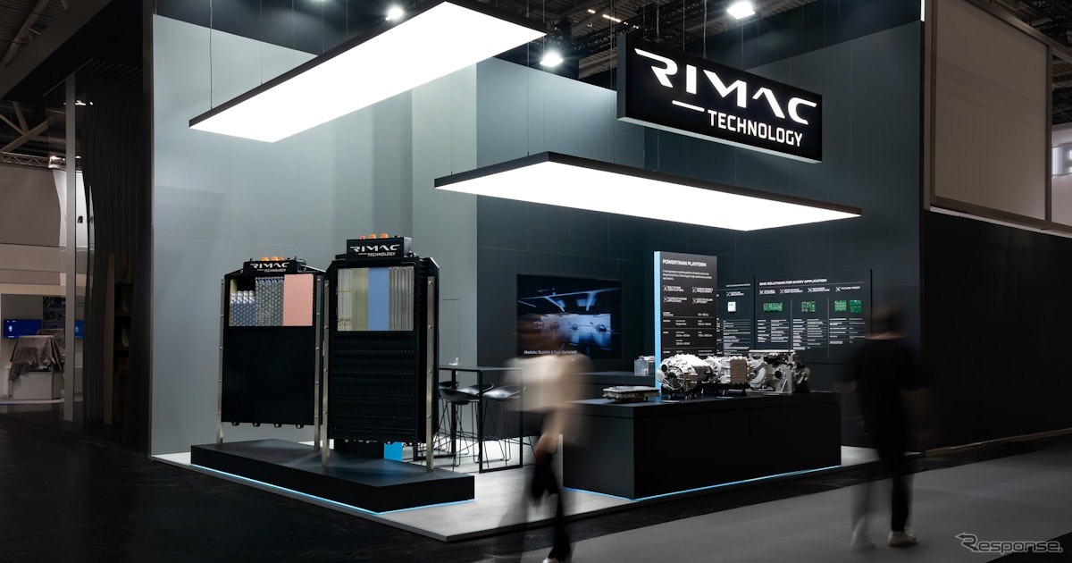 REMAC показал ультралегкие батареи и электромоторы нового поколения: революция для гиперкаров и массовых моделей