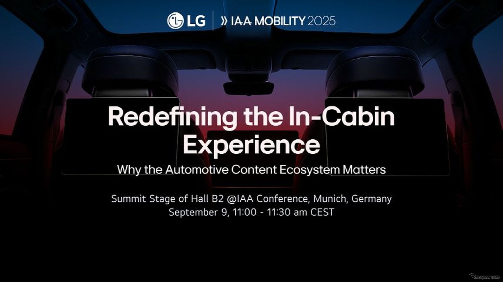 LG представит на IAA Mobility 2025 новую экосистему автомобильного контента с домашними развлечениями на базе WebOS