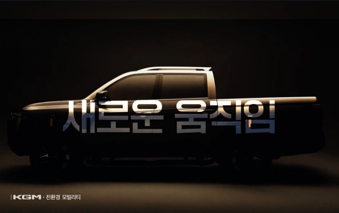KGMI готовит новый дизельный пикап с дизайном в стиле Ranger: конкурент HiLux и Amarok выйдет в 2026 году