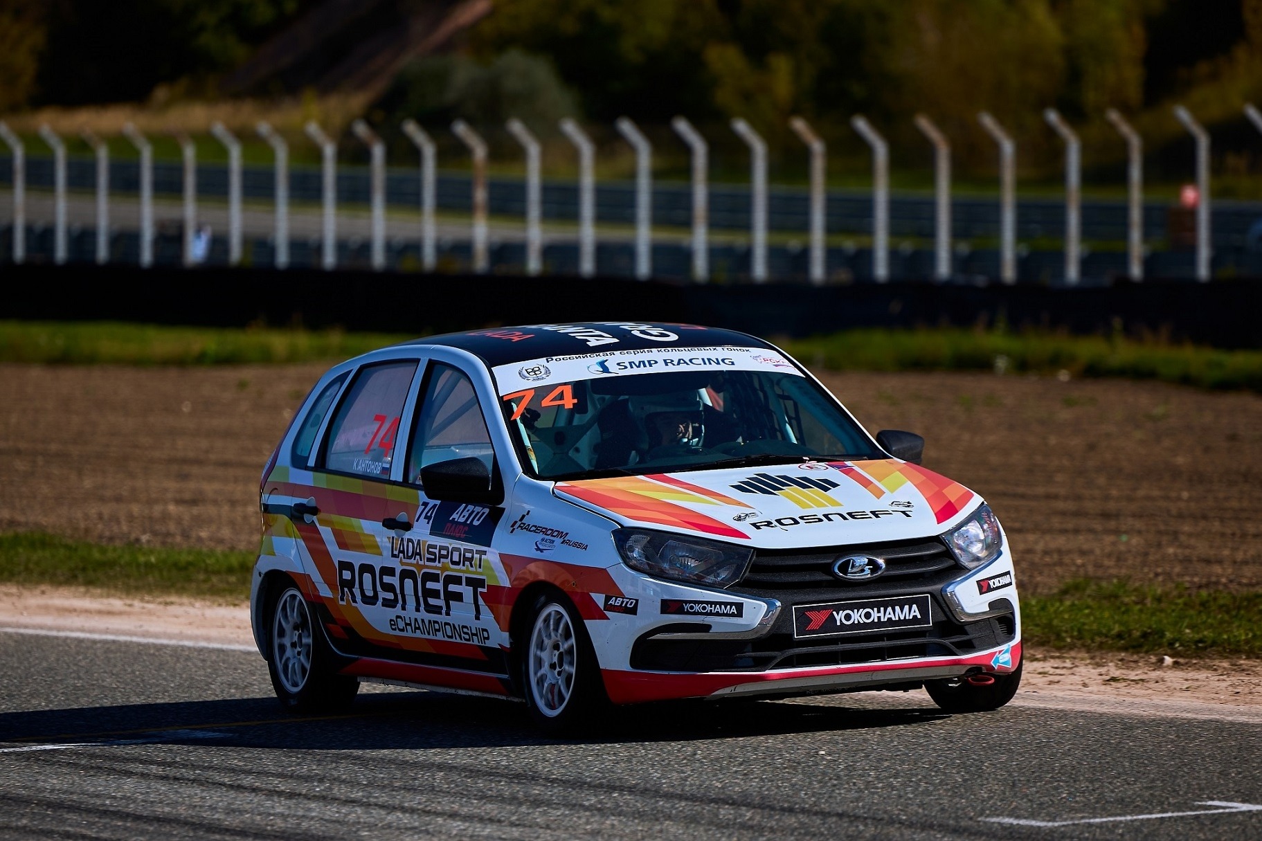 LADA Sport досрочно берет чемпионство в Формуле-4 и увозит трофеи из Казани: триумф, драма и дебют кибергонщика