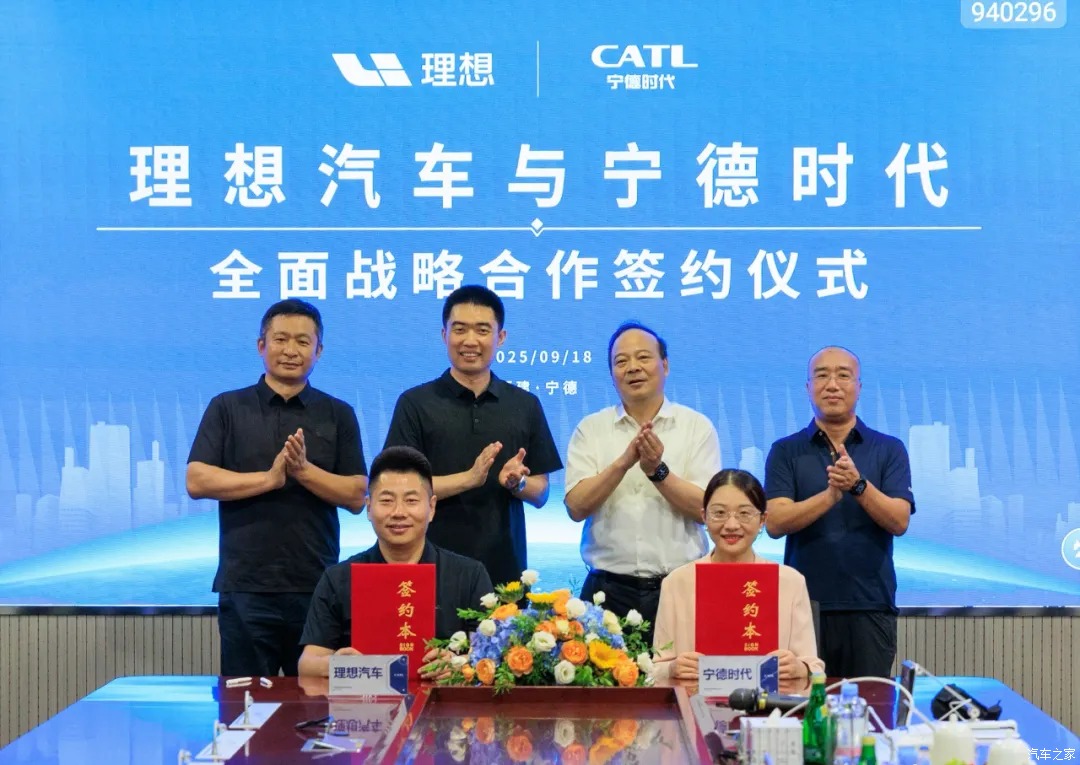 Li Auto и Ningde Times объединяют усилия: новые аккумуляторы и глобальные амбиции для автомобилей