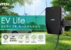 MSI представила «умную» домашнюю зарядку EV Life для электромобилей: 6 кВт, Bluetooth и работа при -30°C