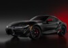 «Toyota прощается с Supra MkV: финальная версия уже представлена, но легенда вернётся с новым поколением»