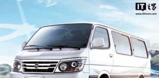 Jinbei Automobile продает 95% убыточного завода Tieling Brilliance Rubber and Plastic за 1 юань