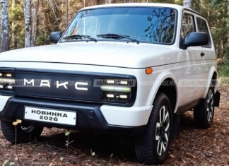 Представлен прототип первого внедорожника Лада Нива Макс 2026: он мог бы выйти на рынок?