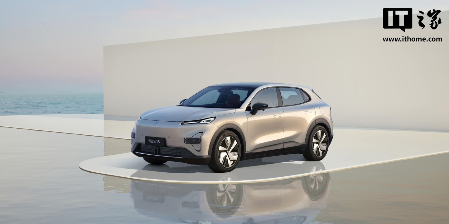 Представлен электрический Changan Deepal S05 520Lite 2026 с запасом хода 520 км и ценой 1,3 млн рублей