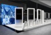 Quantum Mesh покажет на Japan Mobility Show 2025 «умную дорогу» WATT BIT ROAD и рекордно эффективное охлаждение для города будущего