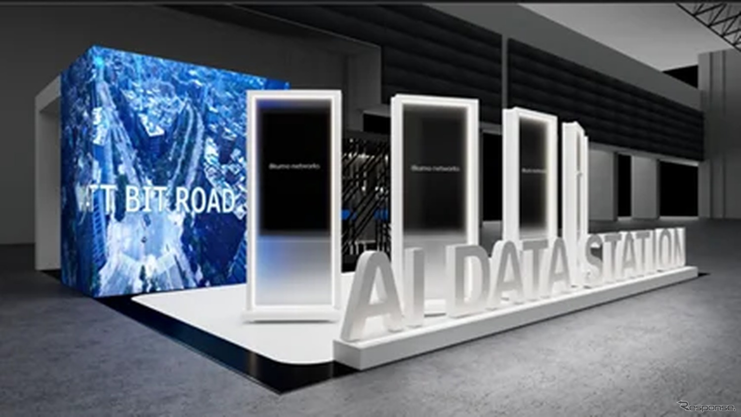 Quantum Mesh покажет на Japan Mobility Show 2025 «умную дорогу» WATT BIT ROAD и рекордно эффективное охлаждение для города будущего