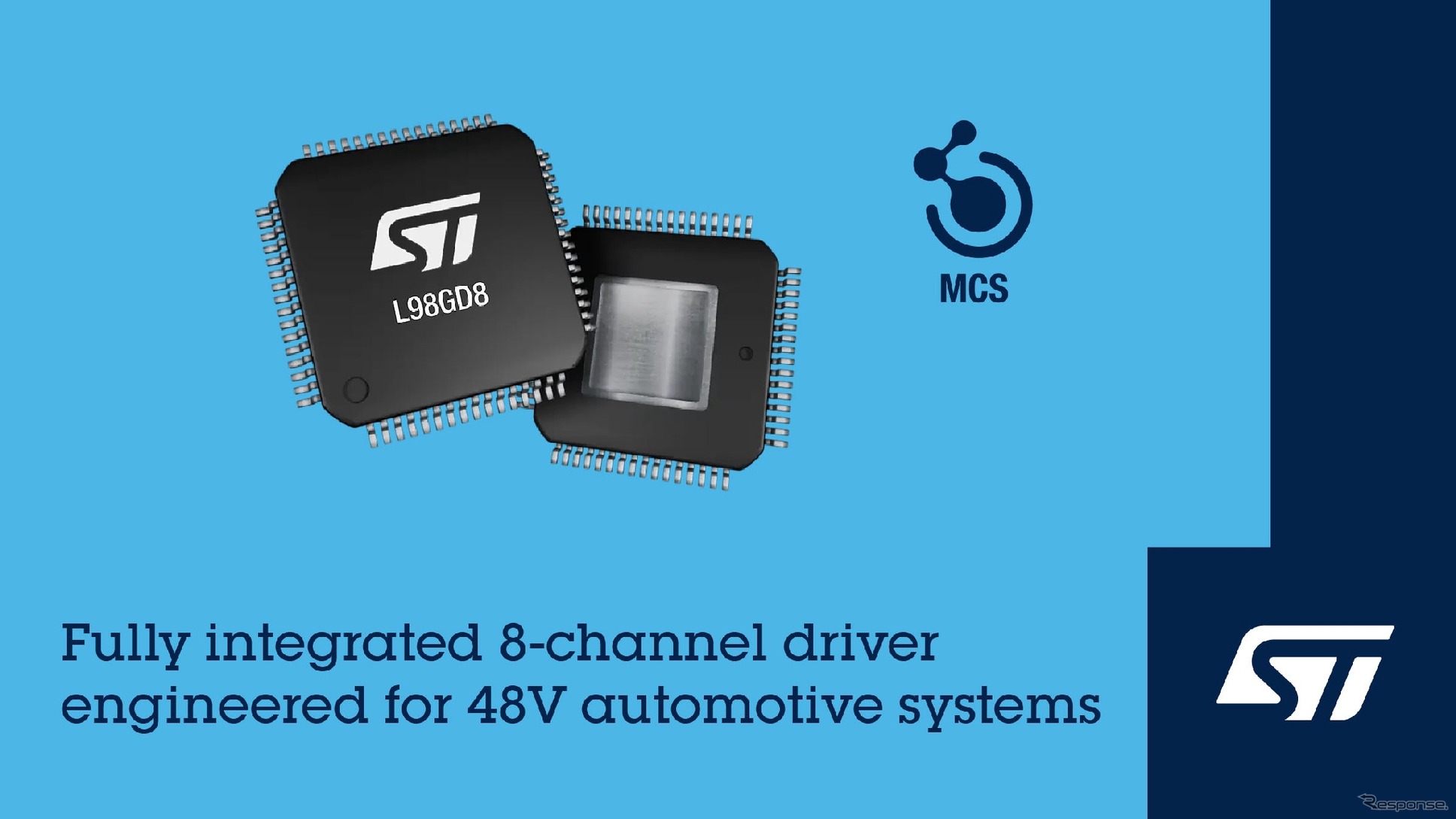 ST Microelectronics представила драйвер L98GD8 для 48-вольтовых mild-гибридов: больше безопасности и рекуперации энергии