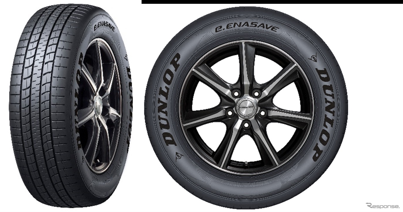 Toyota e-Palette получила новые всесезонные шины Dunlop ENASAVE с фирменным черным дизайном