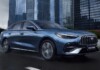 Geely Galaxy Starshine 6 бросил вызов BYD: в Китае стартовали продажи гибридного седана с запасом хода до 1700 км