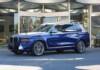 BMW X7 Nishiki Lounge: японское искусство и звездный интерьер в уникальном шоу-каре для Токио-2025