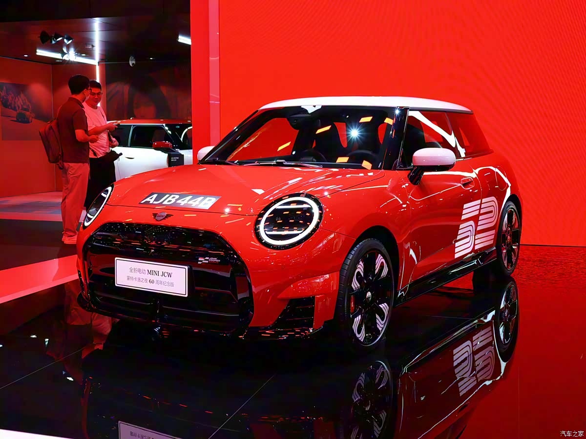Юбилейный электрический MINI JCW Monte Carlo: лимитированная серия с историей ралли и разгон до сотни за 6,3 секунды