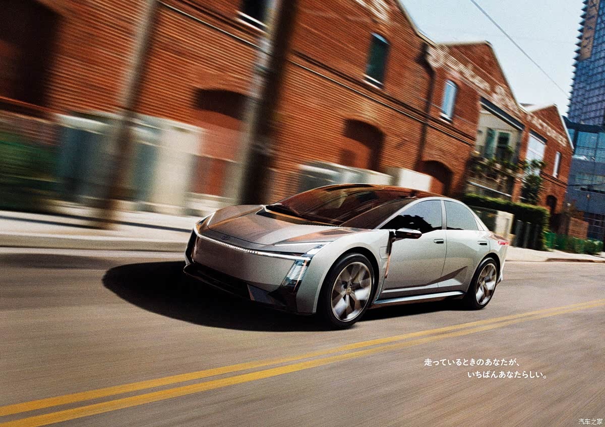 Toyota показала загадочную спортивную Corolla с новым дизайном и намеком на электрификацию