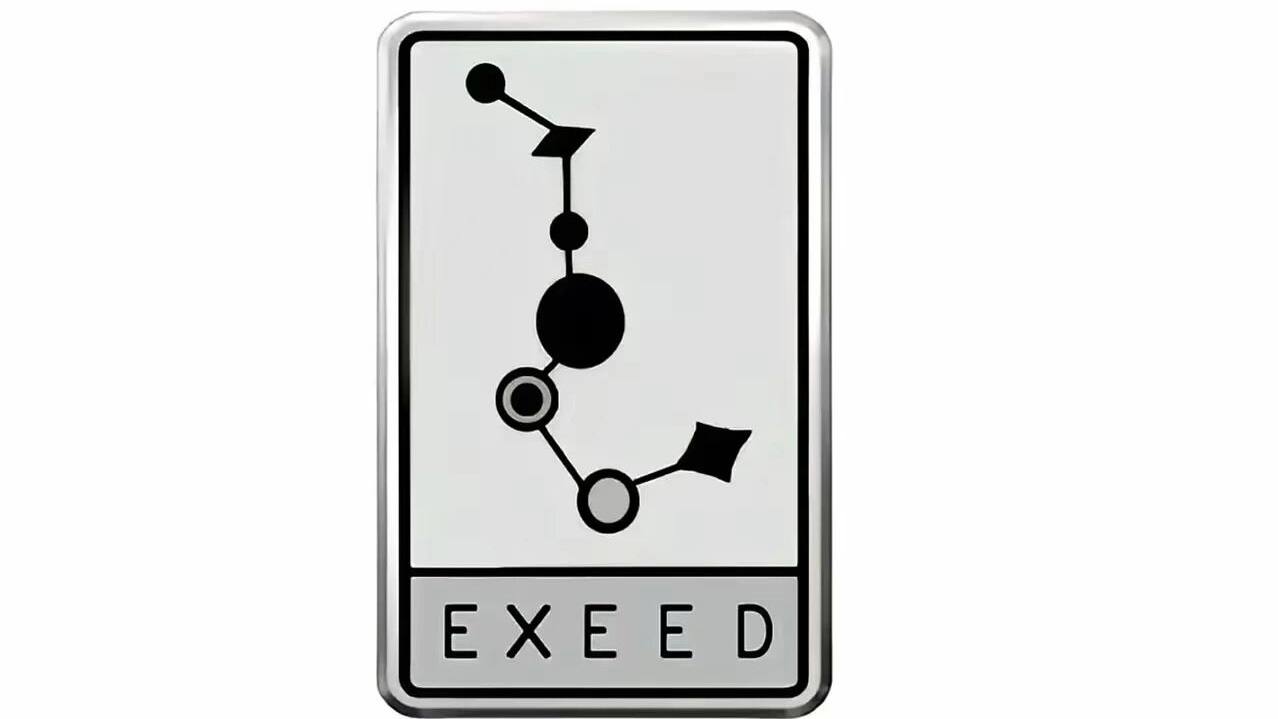 Премиальный бренд Exeed сменит логотип: на эмблеме появится созвездие Большой Медведицы