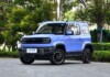 Baojun добавил шесть новых функций в OTA-обновление: автомобили теперь общаются с DeepSeek и получают свежие обои
