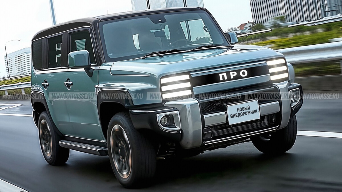Образец первого внедорожника УАЗ-3160 Симбир Про 2026 мог бы выглядеть именно так